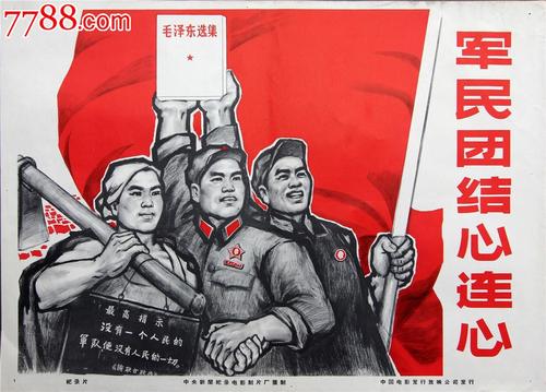 不动产证怎么加共有人