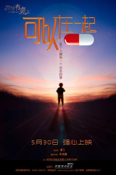 达芬奇联邦大学学生卡办理